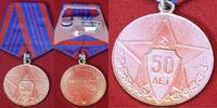 UdSSR 1967 Medaille 50 Jahre Polizei