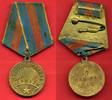 UdSSR  Medaille für Befreiung von Warschau ss-vz