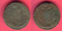Russland 5 Kopeken 1767 EM Katharina II. ss
