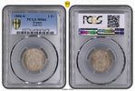 France Frankreich 1 Franc Napoleon III. -