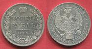 Russland Russia 1 Rubel Nikolaus I sm. Scr. kl. Kratzer -