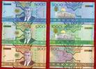 Turkmenistan 50 bis 5000 Manat 5 Banknotes Lot von 5 Banknoten Geldscheine -