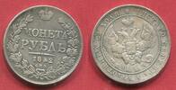 Russland Russia 1 Rubel Nikolaus I Above Average -