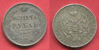 Russland Russia 1 Rubel Nikolaus I Above Average -