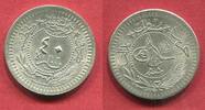 Türkei Turkey Ottoman Empire 40 Para 1327 AH Y 8 1916 Sultan Mohammed V M Tughra Constantinople or Istambul Selten in dieser Erhaltung uncirculat...