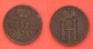 Russland 1 Kopeke Nikolaus I. 1854 -