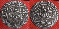 Indien Dar Al Islam Tanka Khilji Dynasty, Qutb ud-din Mubarak Shah -
