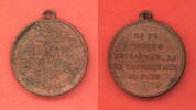 Russisches Reich 1856 Medaille zum Gedenken an den Krimkrieg 1853-1856 ef environmental damagr