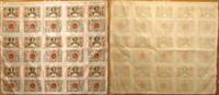 Deutsches Reich Bielefeld Notgeld 25 Mark X 15 Notgeld BIELEFELD, Stadtsparkasse, 25 Mark, 02.04.1922 Seide ungebraucht ungeschnittener Bogen