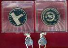 DDR 5 Mark Neusilber Gedenkmünze Rotes Rathaus Berlin PP -