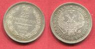 Russland Russia 25 Kopeken Alexander II. 1855-1881 -