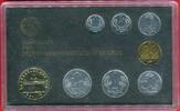 DDR Kursmünzensatz KMS 1 Pfennig bis 5 Mark Brandenburger Tor -