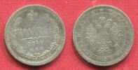 Russland Russia Poltina Half Rouble 1876 Kaiser Alexander II. (1855 - 1881) Selten Scarce Only СПБ Rare Variety No HI !! vf