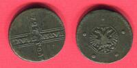 Russland 5 Kopeken Zar Peter II. -