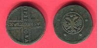 Russland 5 Kopeken Zar Peter II. -