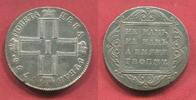 Russland Russia 1 Rubel Rouble Kaiser Zar Paul I. (1797 - 1801) СМ МБ -