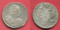 Russland Russia 1 Rubel Rouble 1733 Kaiserin Zarin Anna Iwanowna (1730 - 1740) Variety closed 33 EF Weakly struck Toned