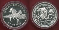 China PRC Silver Show Panda ANA New York NYINC Coin Show Panda Horse Pferd -