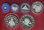 Uganda 6 Coins 2, 5, 10, 20, 25, 30 Shillings Paul VI. - Papstbesuch in Kampala -