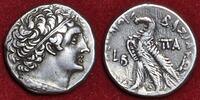 Ägypten Tetradrachme Ptolemaios IX. , Soter und Kleopatra III. -