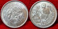 Japan 10 Sen Yr. 21 (1888) - 年一十二治明 Osaka Mint Drachen Dragon Mutsuhito (Meiji) unc