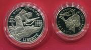 USA 1,50 Dollar 50 Jahre zweiter Weltkrieg -
