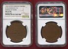 Deutschland Weimarer Republik Germany Bronzemedaille Bronze Volksspende Segelschiff Niobe Fehmarn Gedenken der Opfer NGC Top POP -