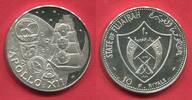 Fujairah UAE Vereinigte Arabische Emirate 10 Riyals Apollo XII Mondlandung Mohammed bin Hamad Al Sharqi No 5141 -