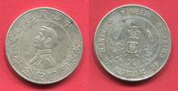China Republik 1 Dollar Yuan Sun Yat Sen Memento Birth of Republic of China -