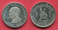 Ras Al Khaima 10 Riyals 1970 1. Todestag von Dwight Eisenhower 1890 - 1969 proof some haze