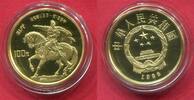 China PRC 100 Yuan Gold Han Dynastie Kaiser Liu Bang 256 - 195 v. Chr. Gold -