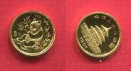 China 3 Yuan Goldmünze 1991 Panda unc.