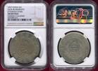 CHINA 1 Dollar / Yuan Sun Yat Sen - Memento - Birth of the Republic of China -