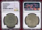 CHINA 1 Dollar / Yuan Sun Yat Sen - Memento - Birth of the Republic of China -