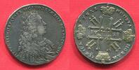Russland Russia 1 Rubel Rouble Peter II (1727-1730) Moscow Mint -
