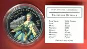 Mongolei 1000 Togrog - 2 oz Silver Coin Katharina II. (1729-1796) - Tsars of Russia - partially gold plated -