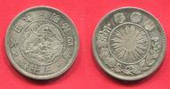 Japan 50 Sen Small type Mutsuhito Meiji (1868 - 1912) -