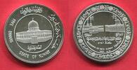 Kuwait 5 Dinars Beginning of the 15th Hijrah Century Auf das 15. Jahrhundert der Hijrah -