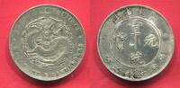 China Empire Qing Dynastie Dollar 7 Mace and 2 Candareens Kwangtung Kwang-Tung Drachen Dragon Xuantong -