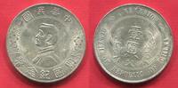 China Republik 1 Dollar Yuan Sun Yat Sen Memento Birth of Republic of China -