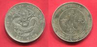 China Empire Qing Dynastie Dollar 7 Mace and 2 Candareens Chilhi Pei Yang -