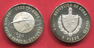 Cuba Kuba 5 Pesos 1980 First Soviet-Cuban Joint Space Flight Erster gemeinsamer Weltraumflug Matte contact marks from minting