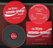 Fiji Fidschi, Inseln Islands 1 Dollar Silbermünze in Form eines Kronkorken Coca Cola Collectible Coin - World Edition - Sri Lanka -