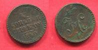 Russland Russia 3 Kopecks Kopeken 1840 СПМ Kaiser Tsar Zar Nikolaus I. (1826 - 1855) F-VF