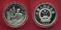 China 5 Yuan Silbermünze 1990 Luo Guanzhong proof in capsule