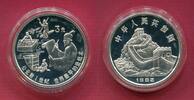 China 3 Yuan Silbermünze 1992 Das erste Papier proof in capsule with certificate