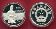 China 5 Yuan Silbermünze Terrakotta-Armee Bogenschütze -