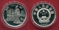 China 5 Yuan Silbermünze 1986 Zhang Heng - Astronom proof in capsule