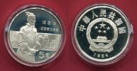 China 5 Yuan Silbermünze 1984 Terrakotta-Armee General proof with capsule