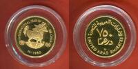 Vereinigte Arabische Emirate, United Arab Emirates 750 Dirham Gold Jahr des Kindes - International Year of the Child -